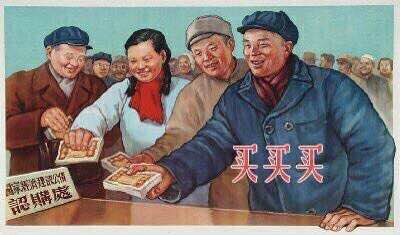 黑五购物节比双11便宜吗,圣诞节和双11哪个值得买