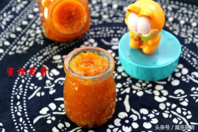 桔子果酱制作视频,做桔子果酱为什么要放橘皮