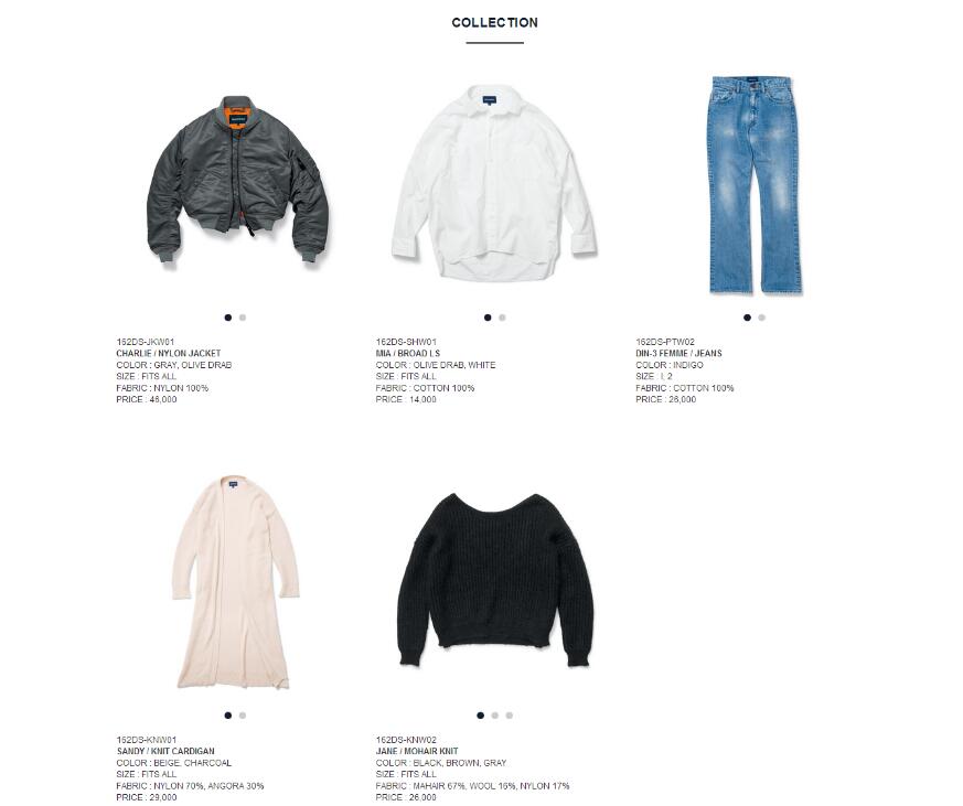 西山彻离开wtaps了吗,西山彻wtaps余文乐