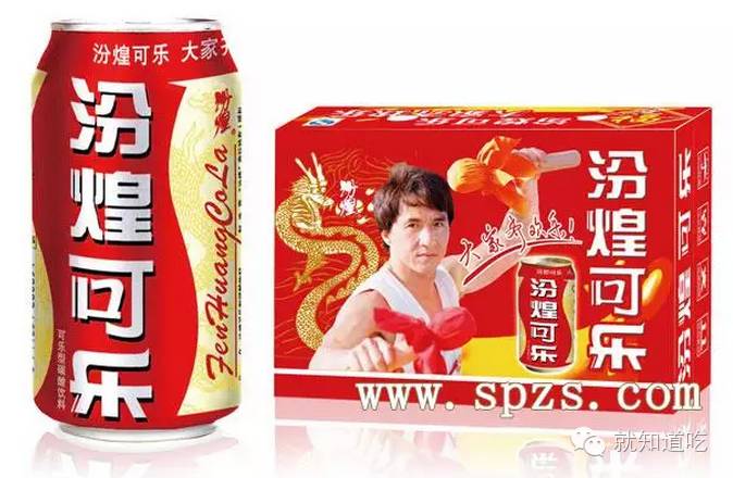 世界上的可乐有多少种,地球上有多少个饮料