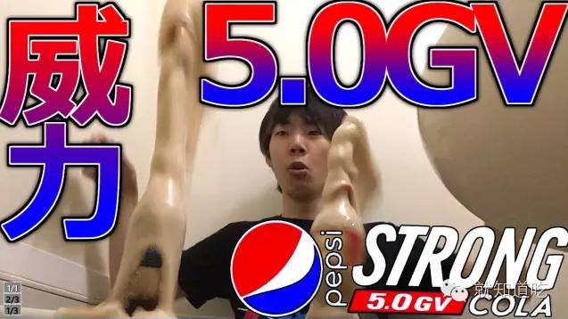 世界上的可乐有多少种,地球上有多少个饮料