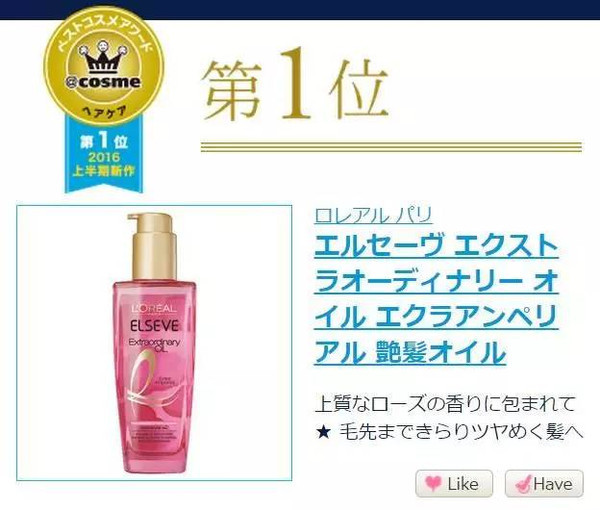 双十一必囤的彩妆清单有哪些,双十一剁手了多少