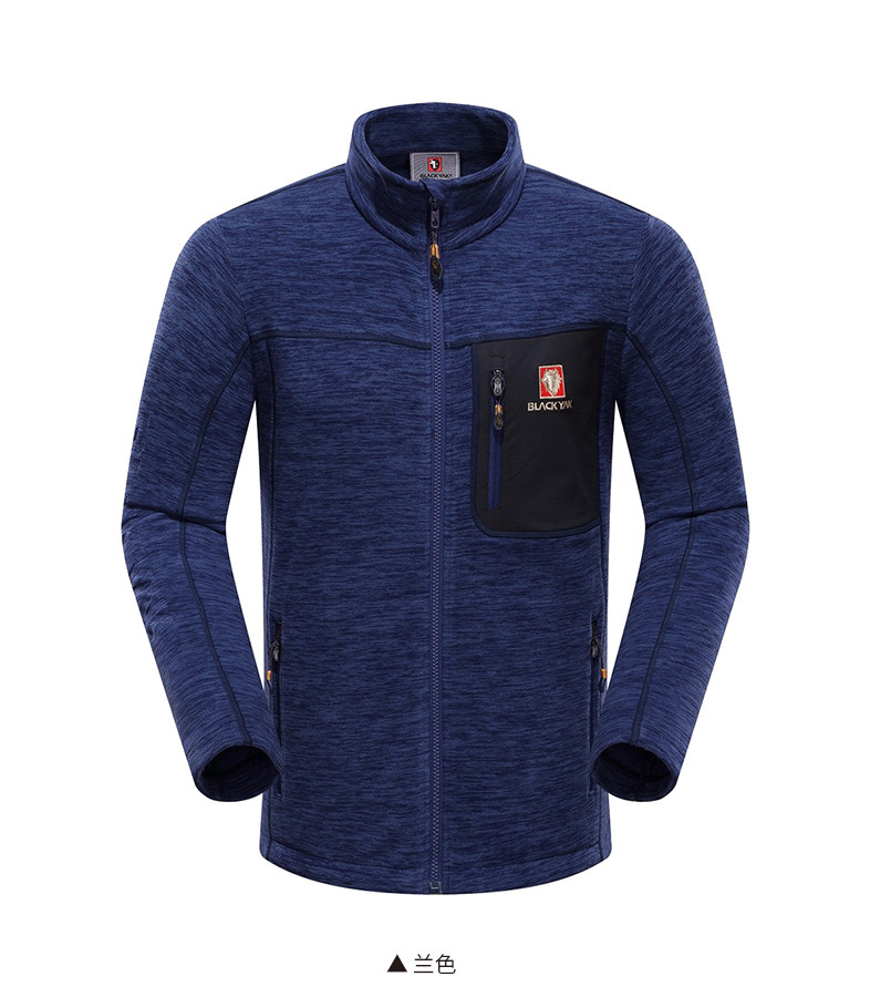 户外装备各品牌的什么最好,户外装备推荐什么品牌