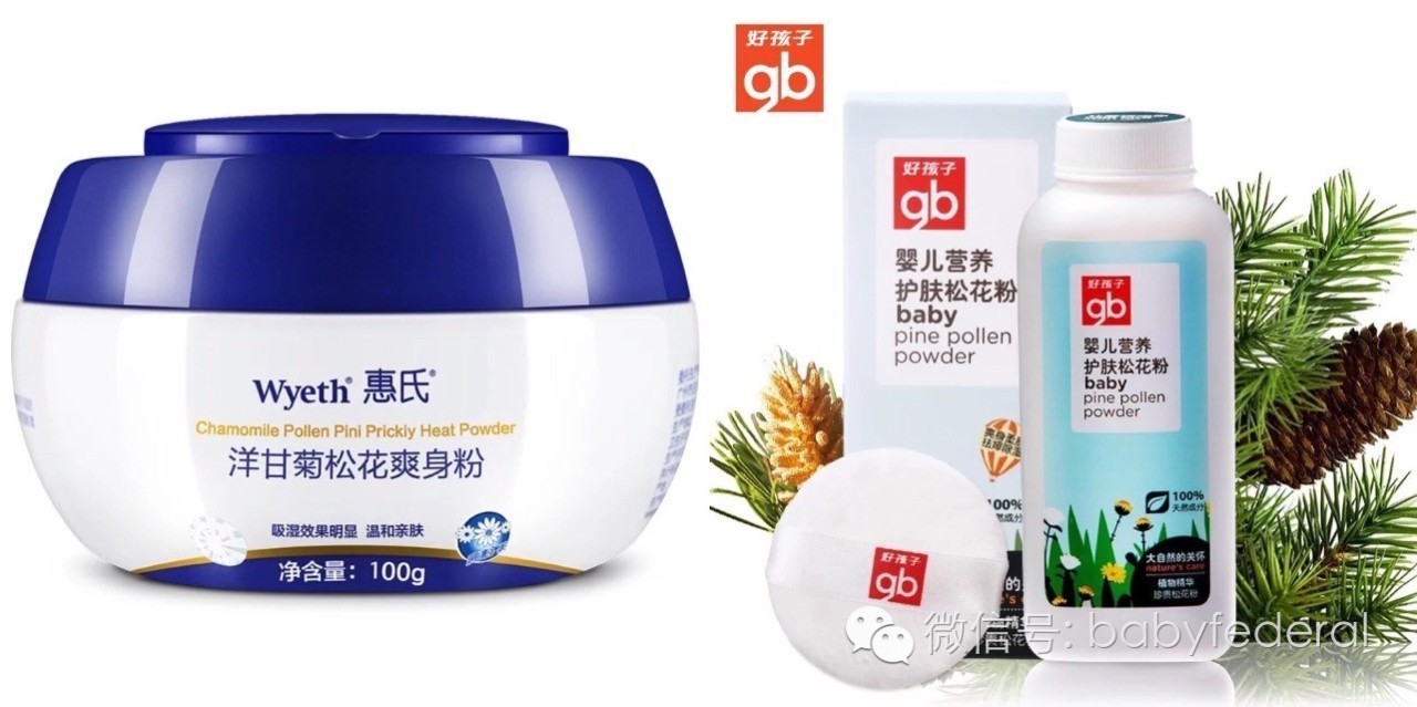 强生婴儿爽身粉有什么危害,强生爽身粉对婴儿的危害