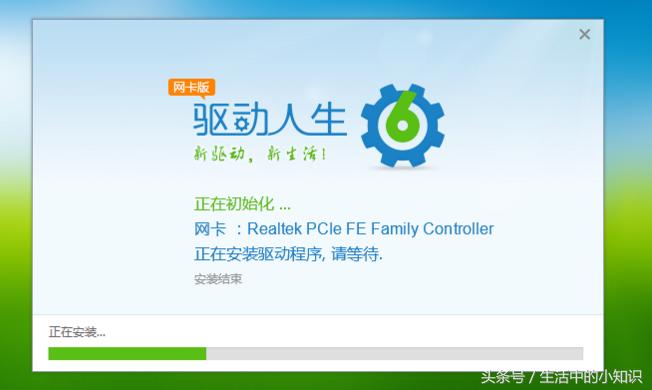 笔记本电脑开机黑屏无显示怎么办,lenovo笔记本电脑开机黑屏怎么办