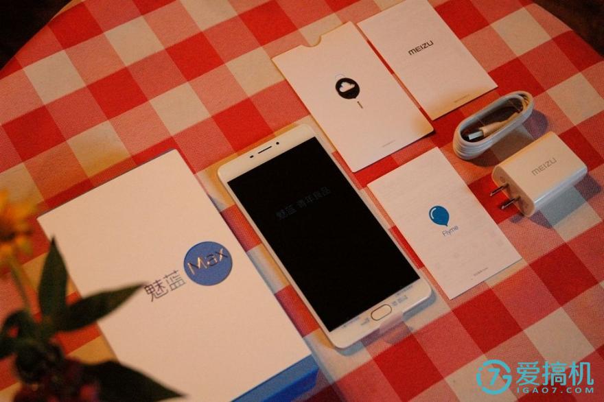 目前最值得入手的魅蓝手机,魅蓝max优缺点