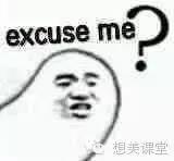 不用动刀就可以变美,拯救扁平脸立体不显脏修容推荐