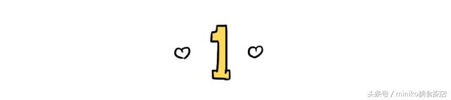 惠灵顿牛排需要烤多少分钟,低温慢烤惠灵顿牛排