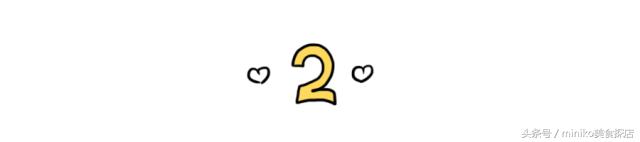 惠灵顿牛排需要烤多少分钟,低温慢烤惠灵顿牛排