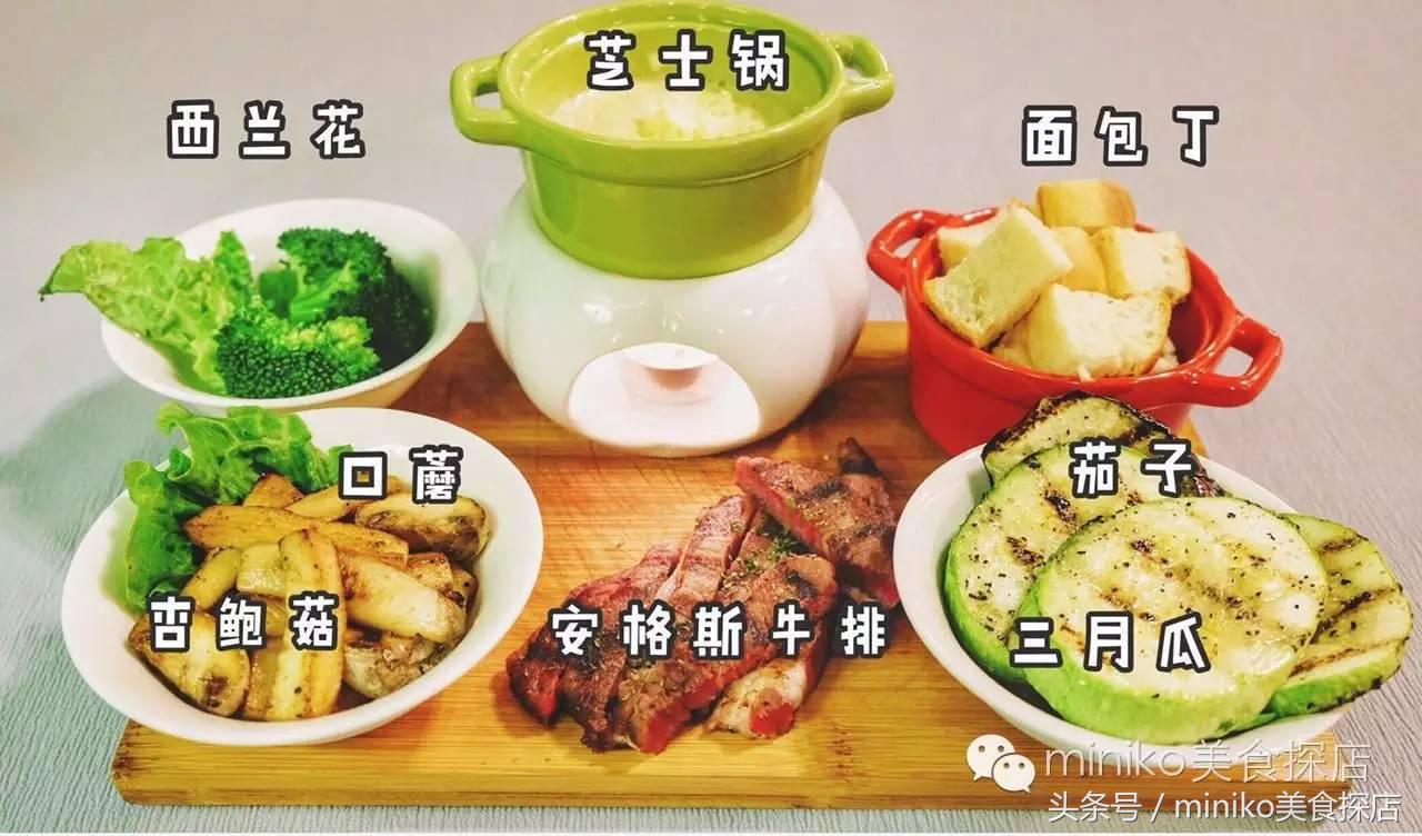 惠灵顿牛排需要烤多少分钟,低温慢烤惠灵顿牛排