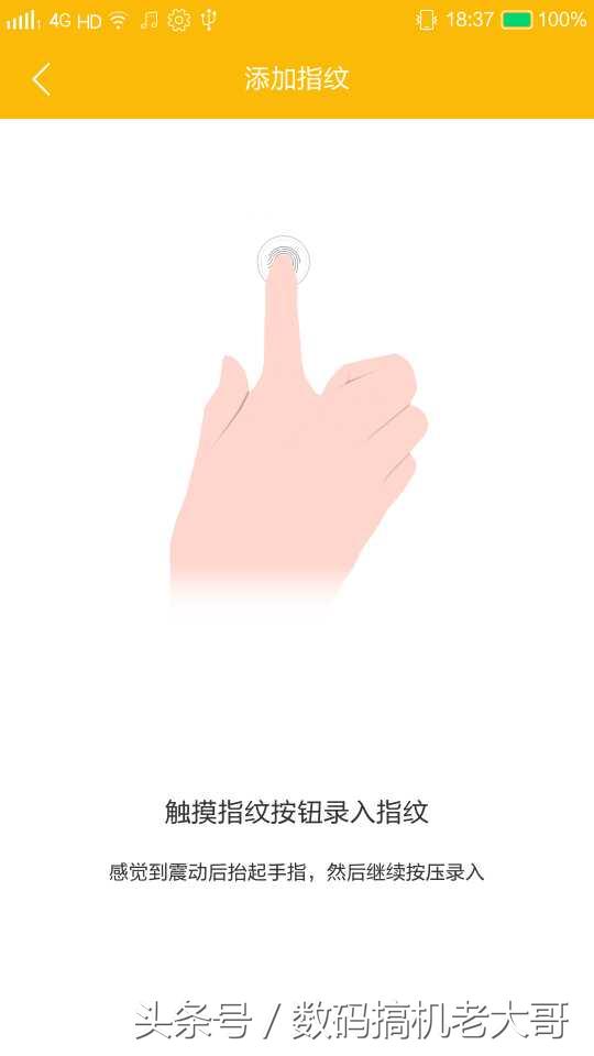 朵唯v9手机评测,朵唯9pro手机优缺点