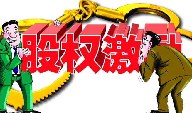 股权激励与期权激励的区别是什么,创业时期的股权激励有哪些