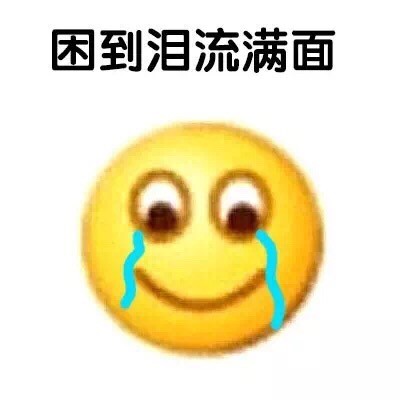 上课打瞌睡提神小妙招知乎,上课犯困提神醒脑的方法穴位