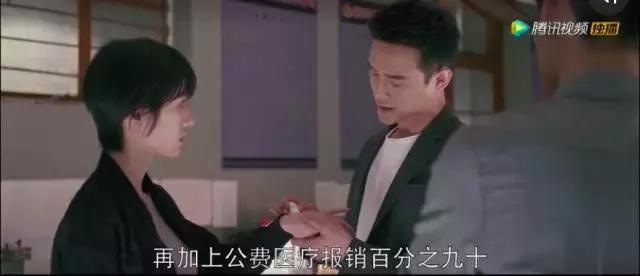 嘘嘘想当季白的打火机，这一场蜗牛恋慢慢慢慢终于发芽了