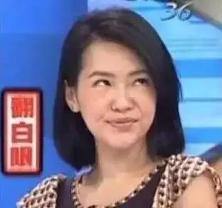 最近很火的那个微笑表情包,微笑比心表情包代表什么