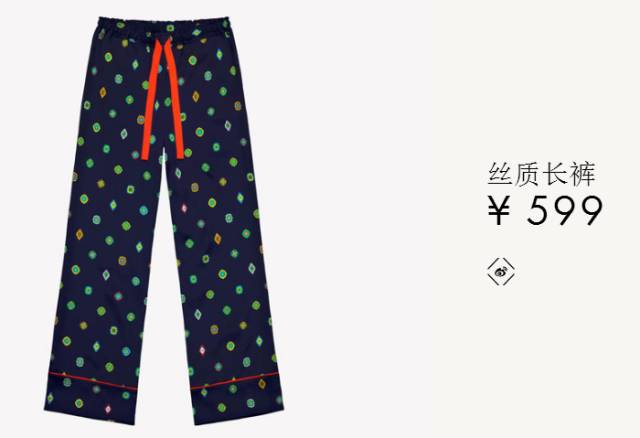 hmkenzo合作款限量,hm&kenzo联名