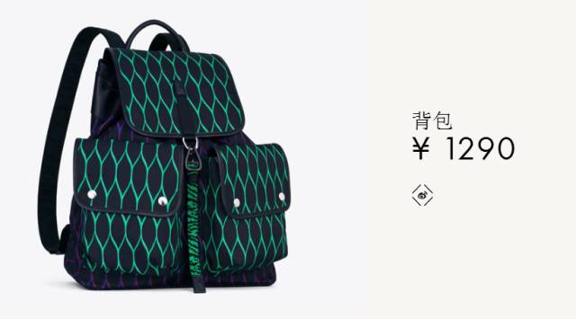 hmkenzo合作款限量,hm&kenzo联名