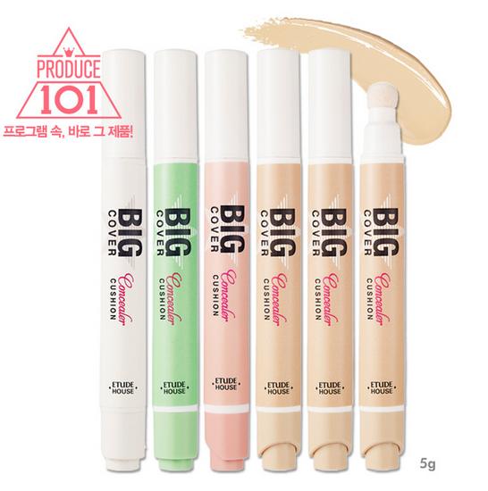 最好的遮瑕产品,10款热门遮瑕测评真人上脸实测