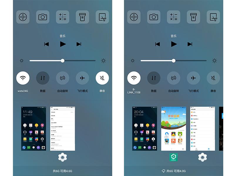 乐2max好还是乐pro3好,乐pro3手机