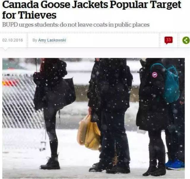 普京深蓝色大衣,普京的大衣