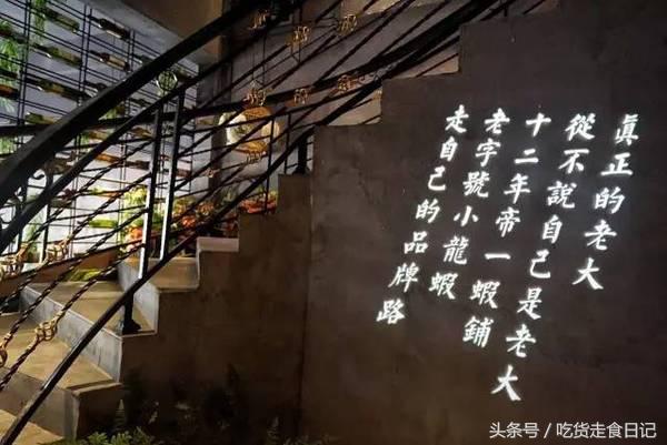 这家店的小龙虾百吃不厌,小龙虾选十三香还是油焖