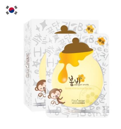 哪个品牌面膜好用性价比高,女士面膜排行榜前十名品牌