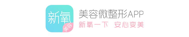 讲大道理女明星,讲人话科普