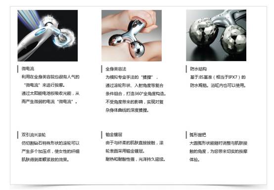 讲大道理女明星,讲人话科普