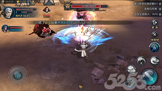 《不良人2》评测:二代依旧延续“不良”传统