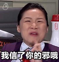 阴阳师清姬经历了谁的背叛,阴阳师清姬需要暴击还是爆伤