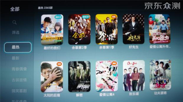 荣耀盒子标准版评测,荣耀盒子voice与荣耀盒子pro