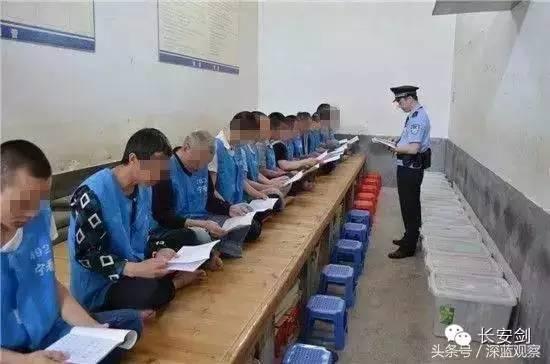 当看守所警察需要什么条件,当警察职业体验的过程