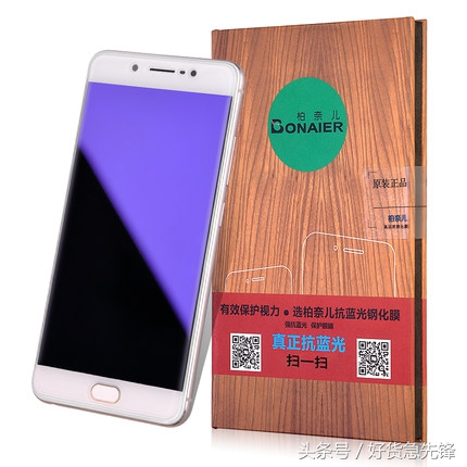 vivo手机怎么改密保问题,vivo手机解析程序包出现问题