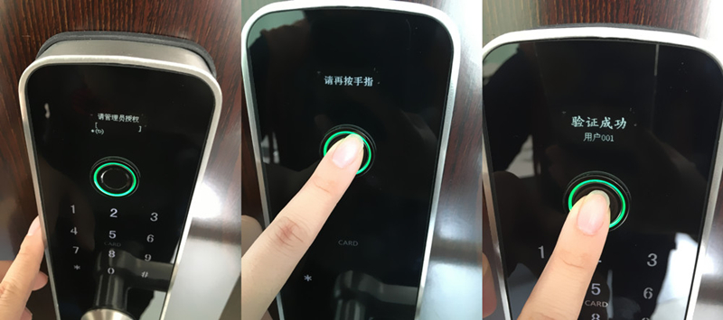 普通指纹锁怎么接入智能家居系统,智能家居加指纹锁能得到什么效果