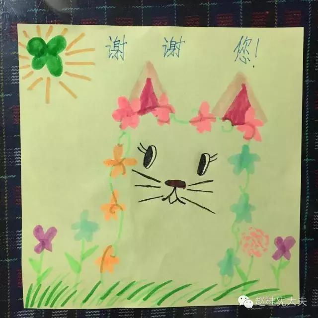 爱,让我重生——记一位中枢神经系统血管炎患者的心理历程