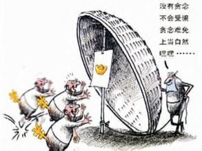 清心寡欲淡泊名利活得简单,清心寡欲淡泊从容