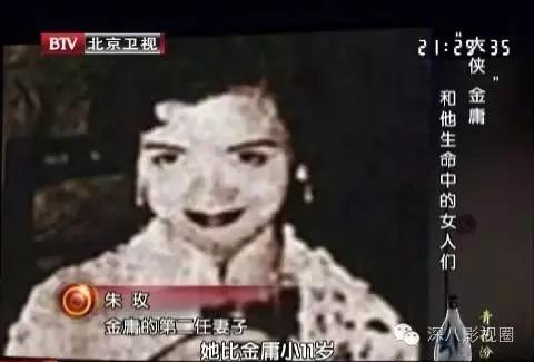 夏梦庸笔下小龙女原型是谁,鲁豫有约夏梦回应小龙女原型