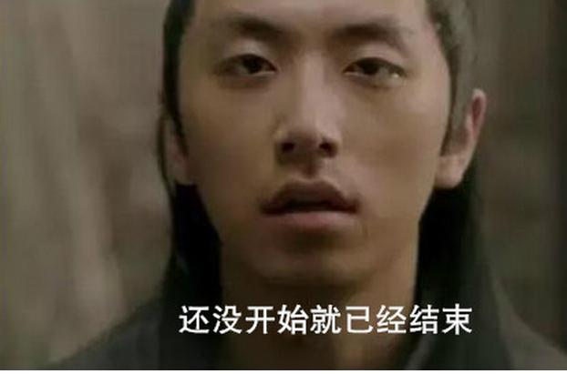 和重庆美女耍朋友有多“蓝瘦”,看完第一条就“香菇”!