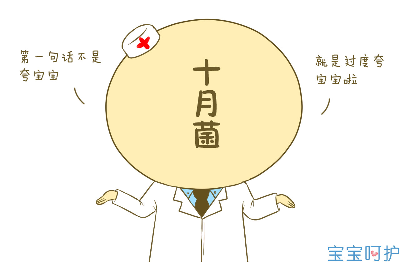 如何给宝宝起一个好名字,给女宝宝起名字大全