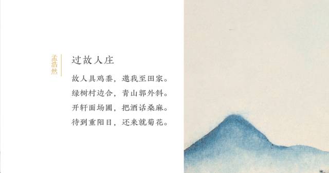 遥看（kān）瀑布挂前川——古诗的字读音，你都读对了吗？