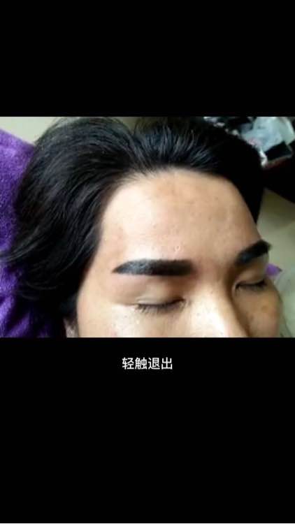 韩式半永久怎么操作的,厉害了我的哥集锦