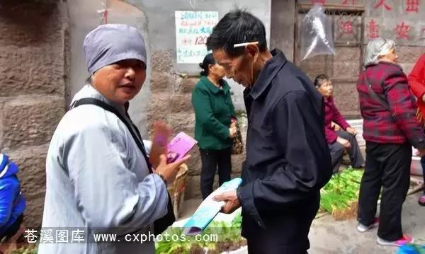 东溪古镇街景,苍溪县古镇全景图