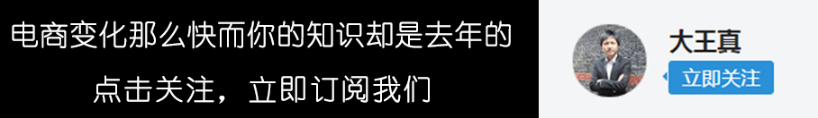 去阿里巴巴拿货与微商有什么区别,阿里巴巴做微商怎么做