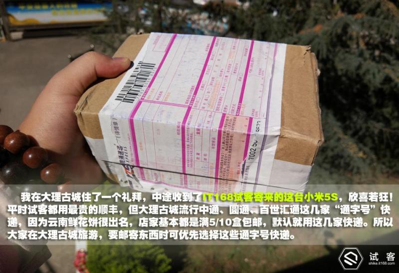 苍山洱海到大理旅游攻略,大理苍山到大理洱海