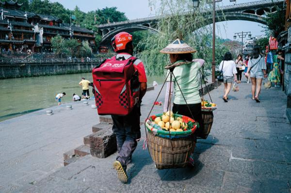 南都周刊电子版,南都周刊怎么样