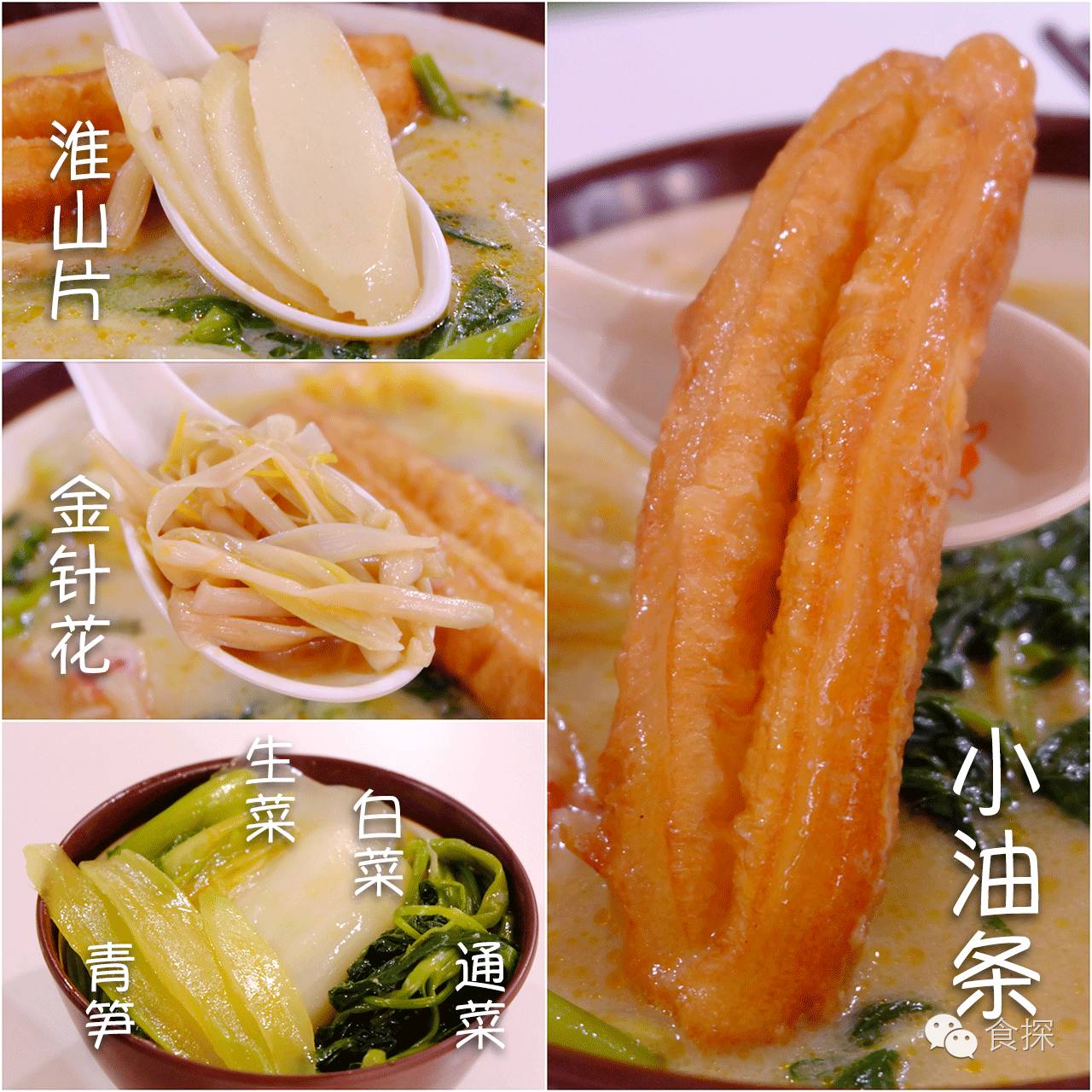 我吃遍10步可见的麻辣烫，做出了这篇测评