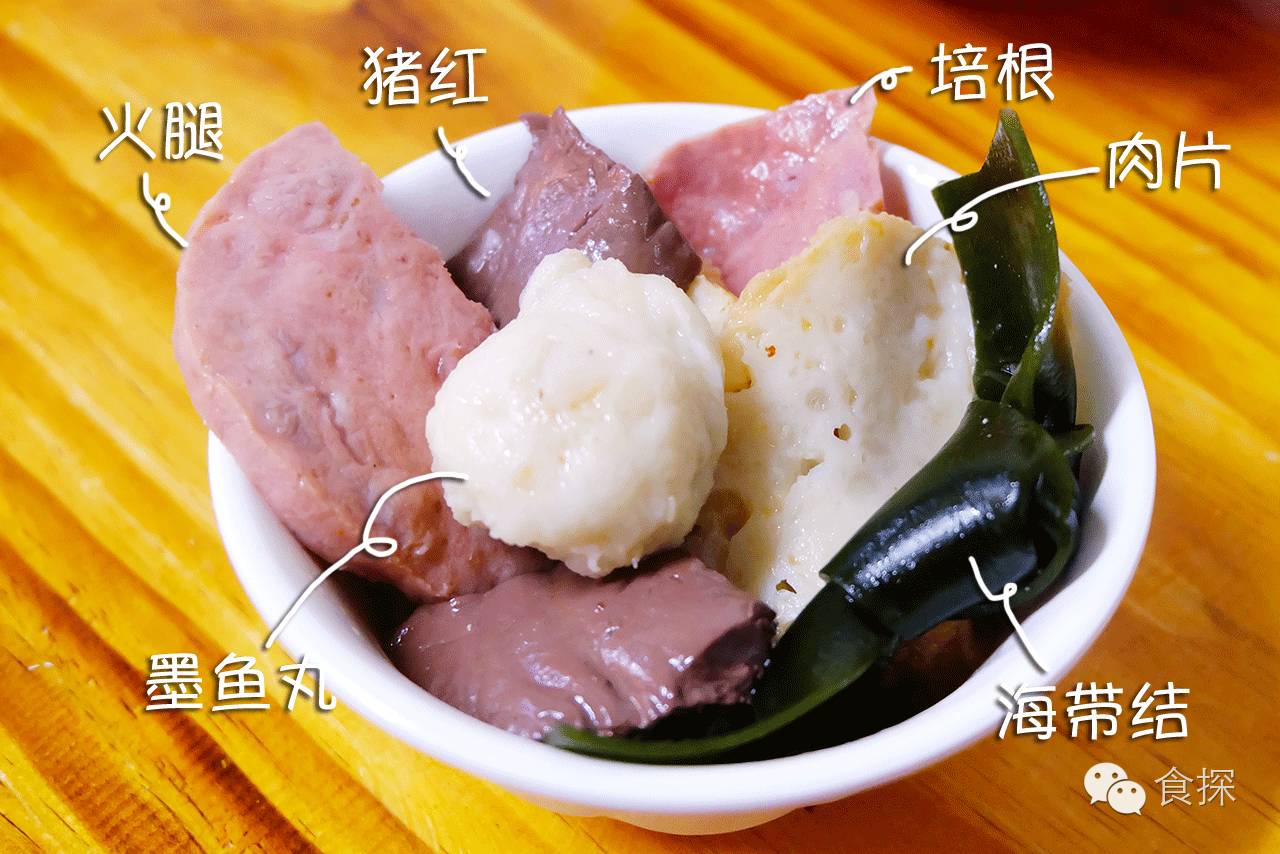 我吃遍10步可见的麻辣烫，做出了这篇测评