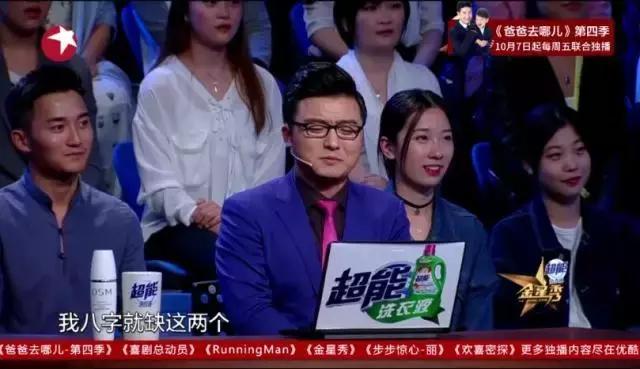 别再被水素杯忽悠啦！金姐花了3700块帮咱们买了这个教训啦！