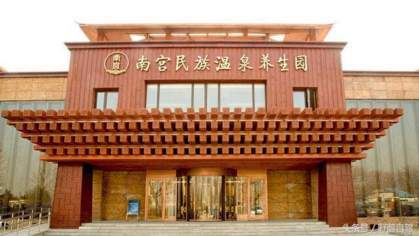 门头沟古村野鹅自驾,什么是野鹅自驾