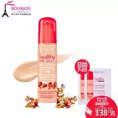 双11美妆优惠,双11美妆剁手